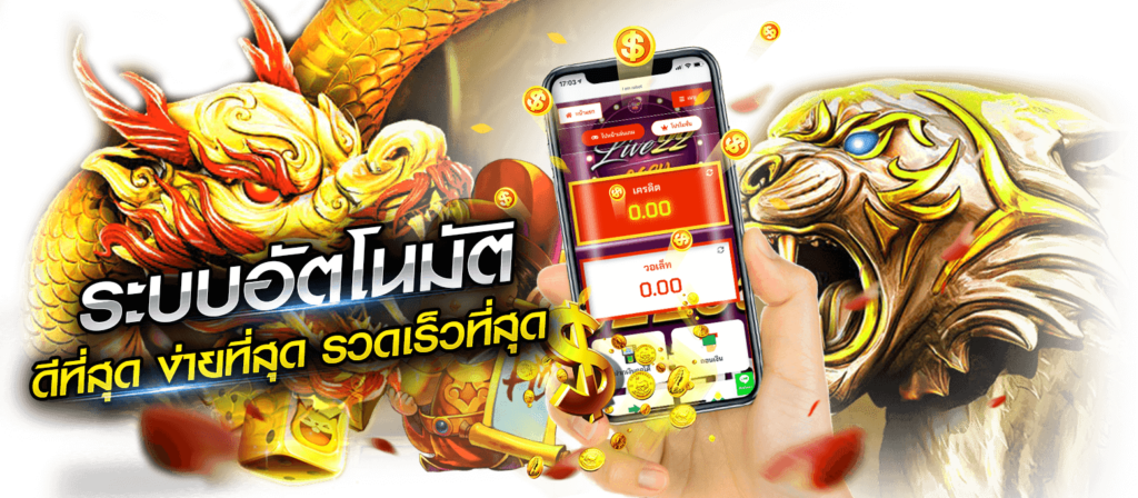 goodbet1k ศูนย์รวมความบันเทิงครบวงจร
